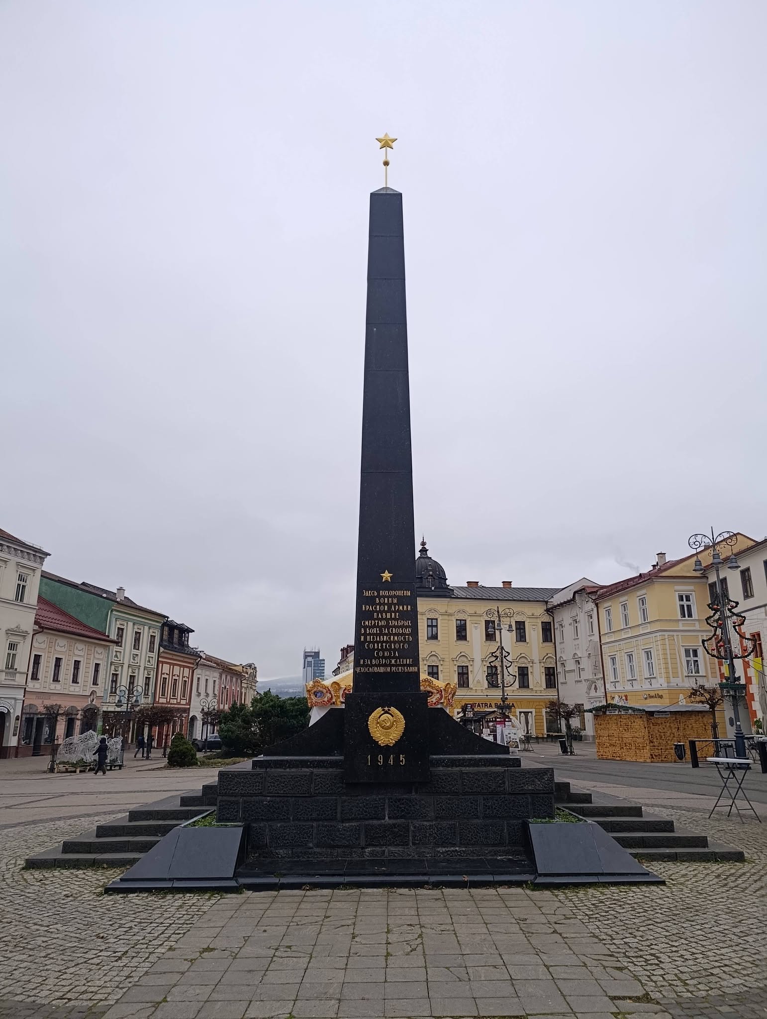 Lengyelország utazás utazás a Z(s)eppelinnel